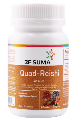 BF SUMA Quad Reishi Capsules